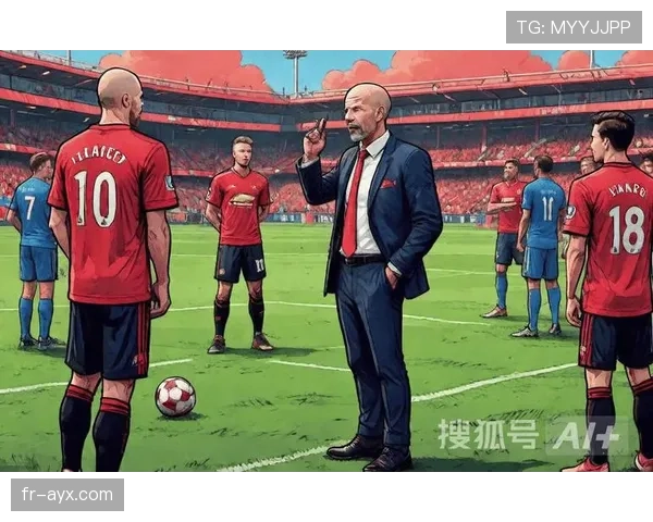 曼联控球战术深度解析：重塑比赛风格引关注