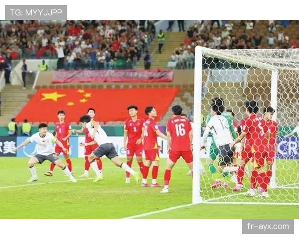 中国足球U23亚洲杯决赛