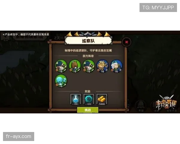 “米兰本赛季战术空洞，红黑军团陷入豪门衰退”