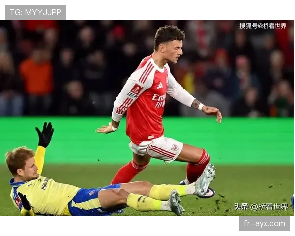 从领先到被逆转：阿森纳为何难以掌控比赛？