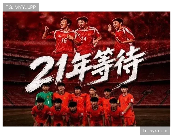 沙特队2026世界杯出线前景分析：能否再掀亚洲旋风